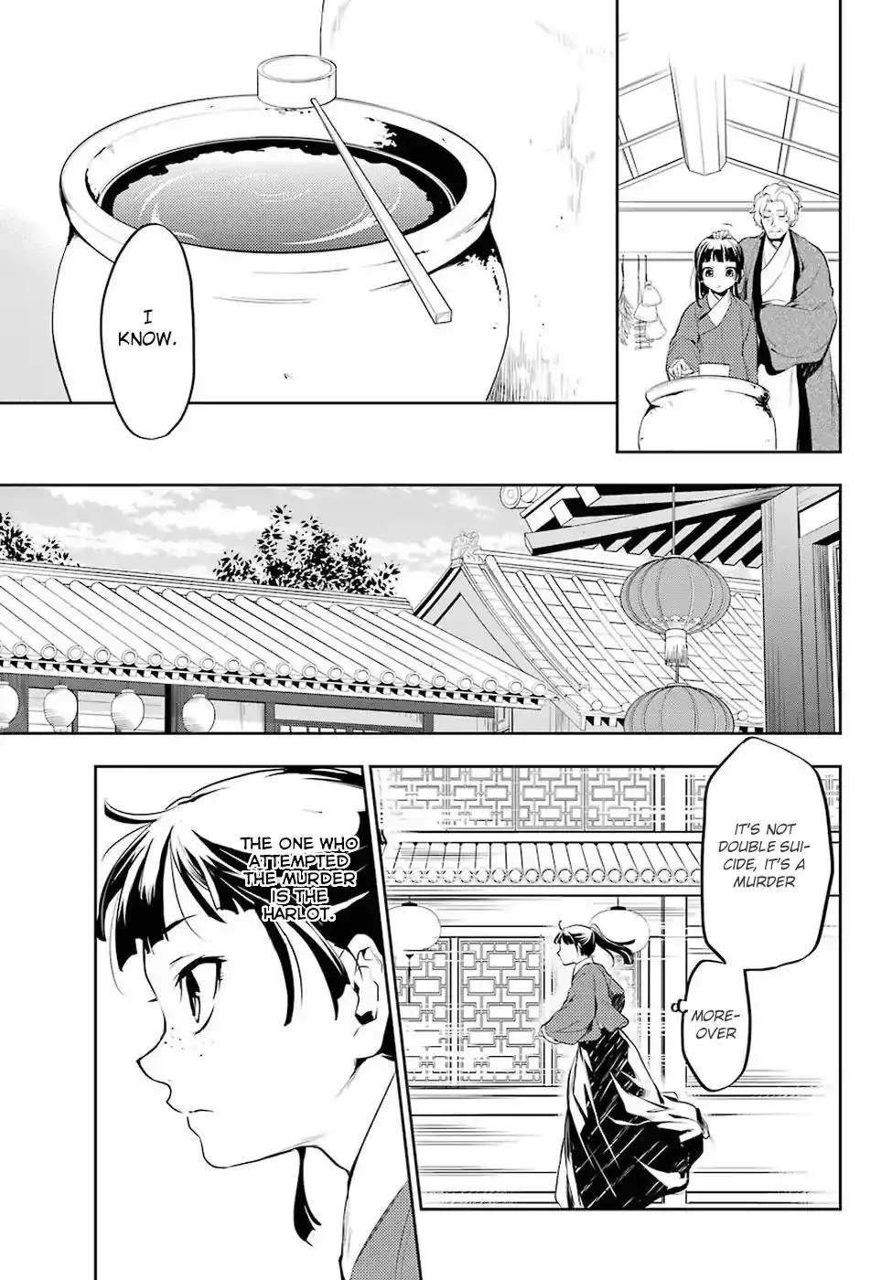 Kusuriya no Hitorigoto Chapter 12 30